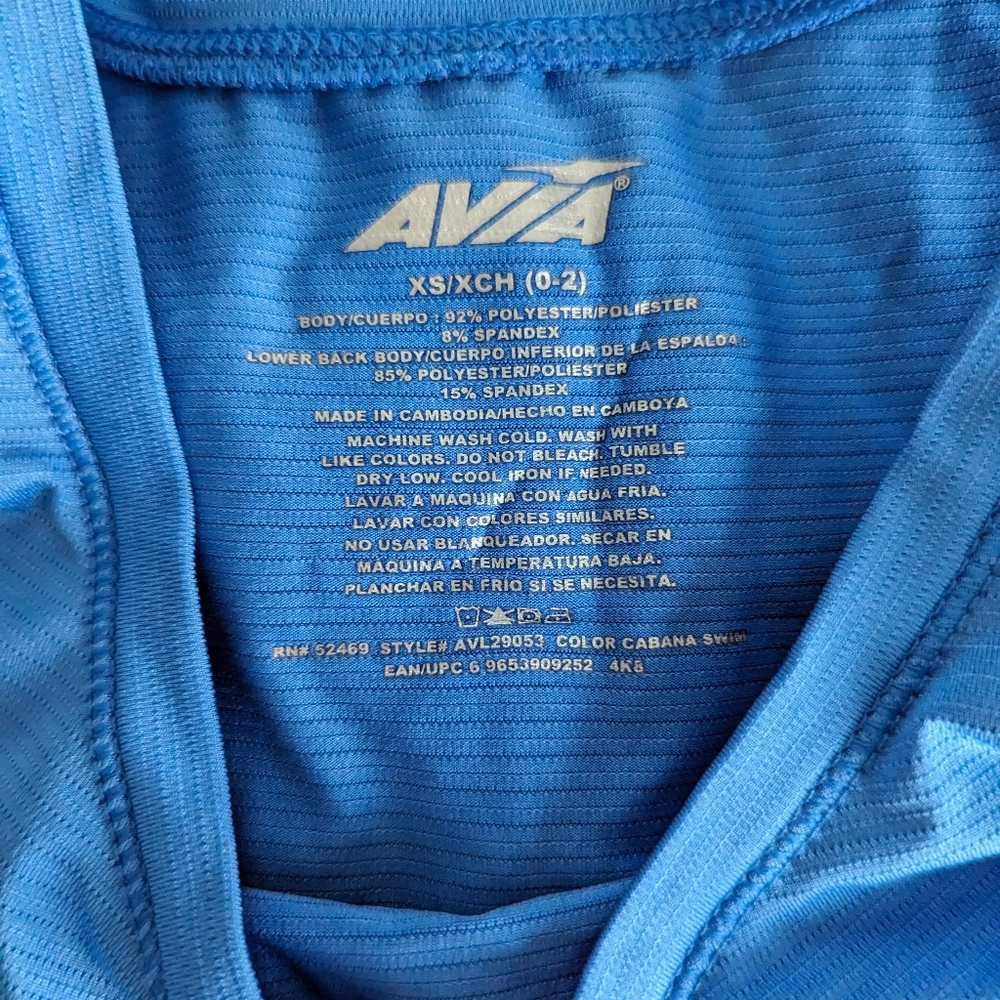 Avia Tank Top - Picture 5 of 8